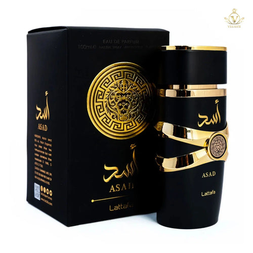 Combo Asad Lattafa + Club de Nuit Intense Man